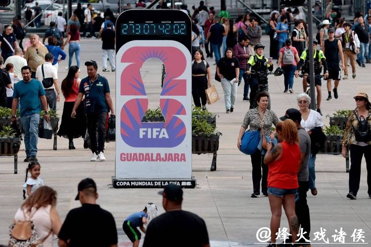 2026世界杯买球平台排行榜解析