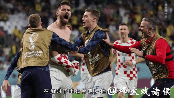 持续关注：2026世界杯投注动态解析