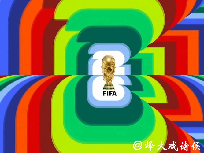 2026年世界杯直播观看平台推荐 2026年世界杯直播观看平台推荐